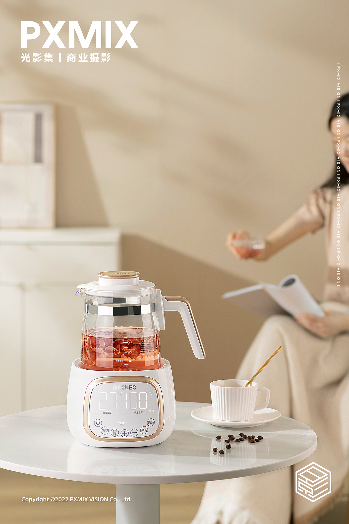 母婴产品摄影丨贝能 调奶器(图ZMzUyMzI0MDI0) - 产品摄影 - 站酷设计师光影集原创素材 - 站酷ZCOOL