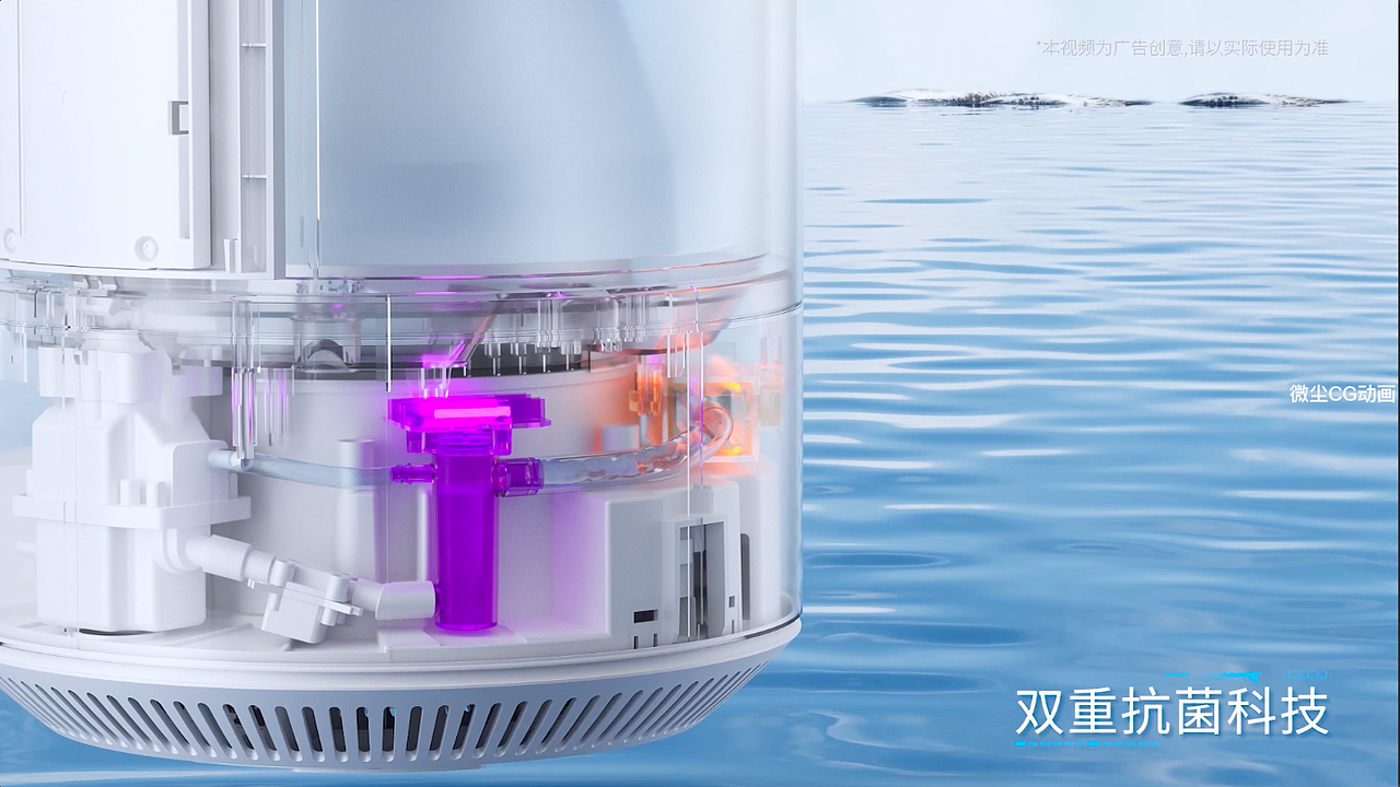 小米米家纯净式智能加湿器Pro增强版