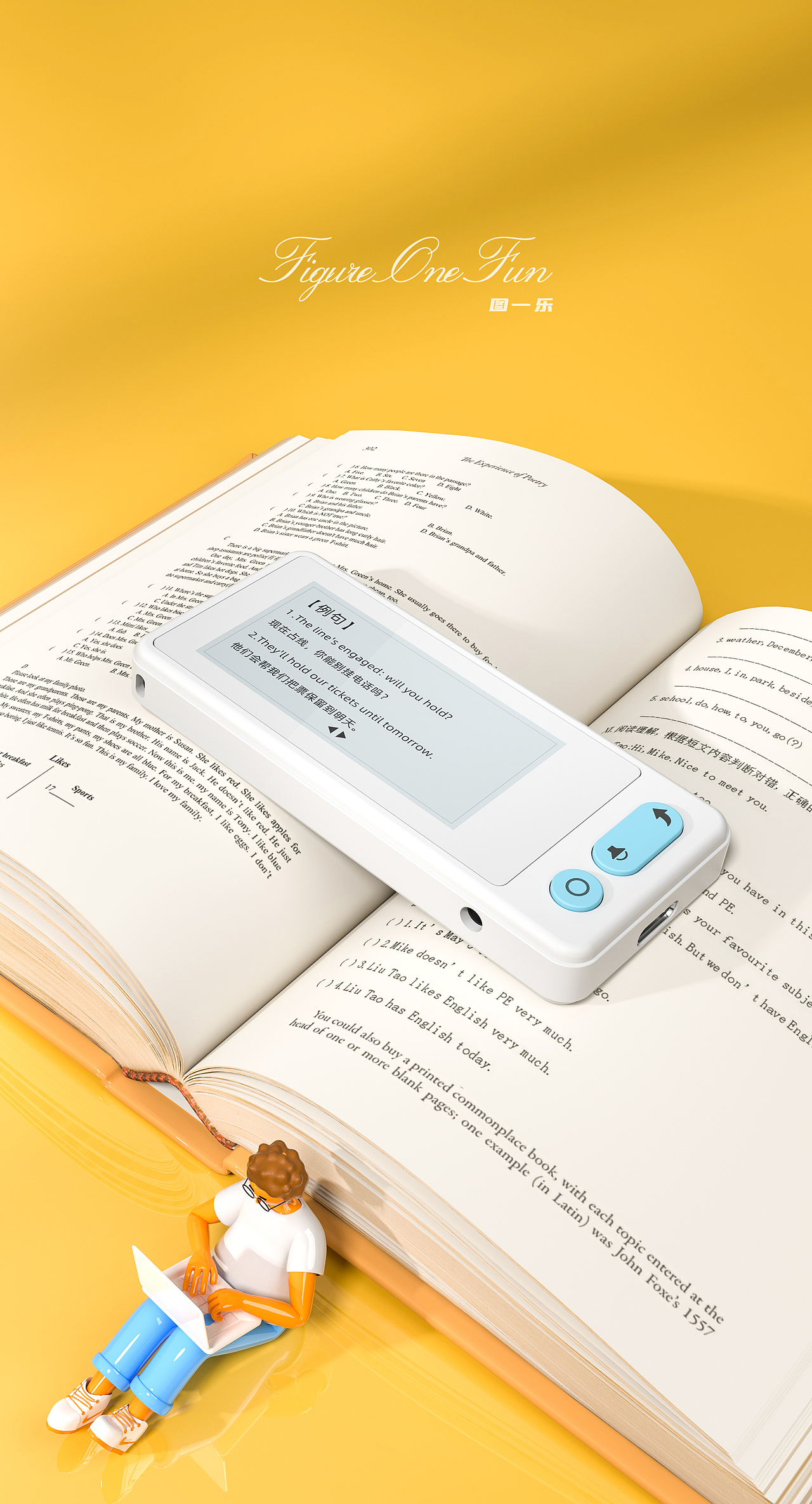 2022年度总结（图ZMzI1NTEwOTQ4） - 产品 - 站酷设计师凡达视觉原创素材 - 站酷ZCOOL