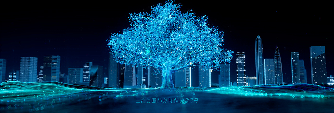 深圳青少年科技创新大赛启动仪式三维动画（图ZMzU2MDYwMTA4） - 动画/影视 - 站酷设计师光影7号阿运原创素材 - 站酷ZCOOL