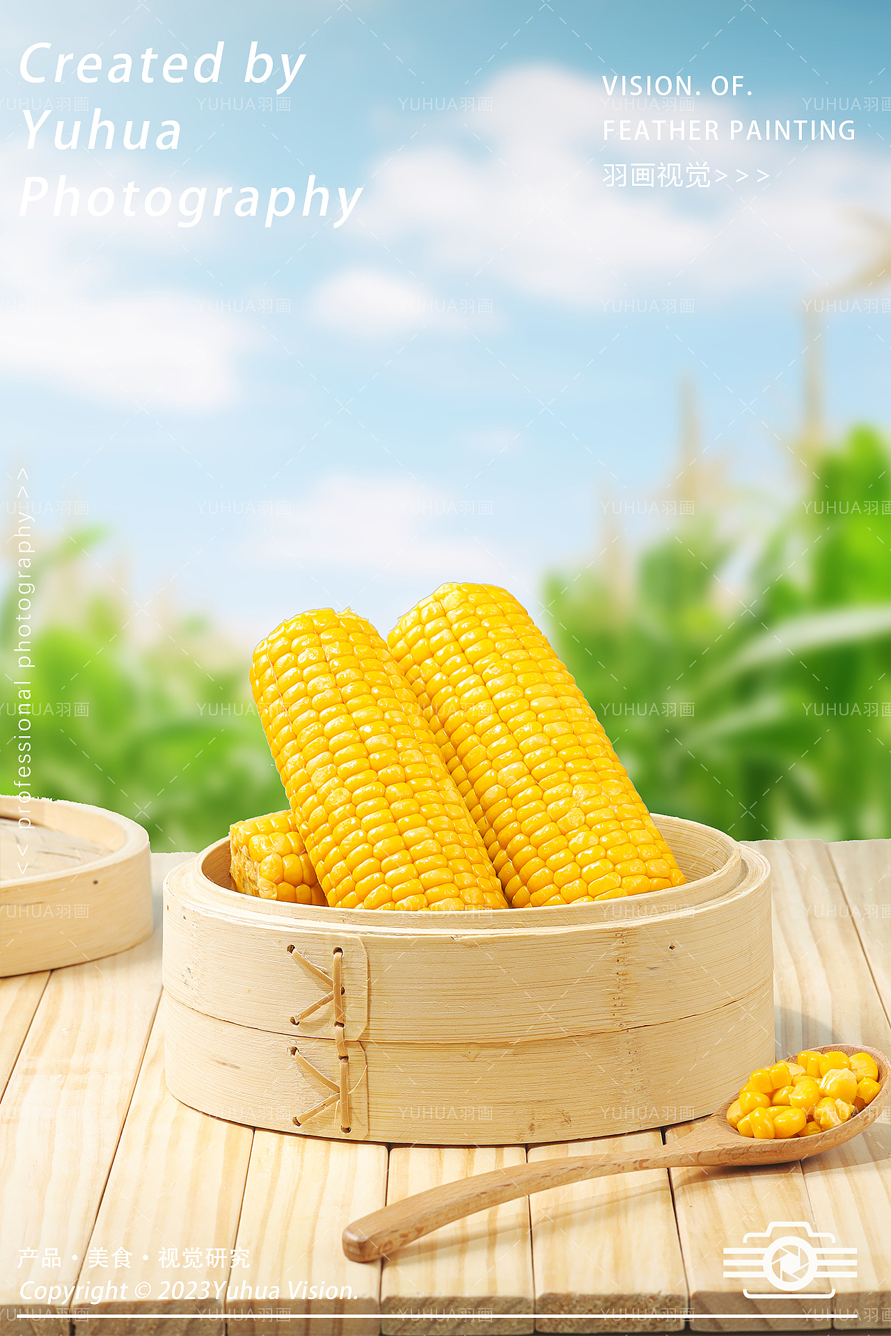 糯玉米 黄苞米 玉米棒 东北黏玉米 粘苞米（图ZMzUyNjM0NDAw） - 产品摄影 - 站酷设计师YUHUA羽画原创素材 - 站酷ZCOOL