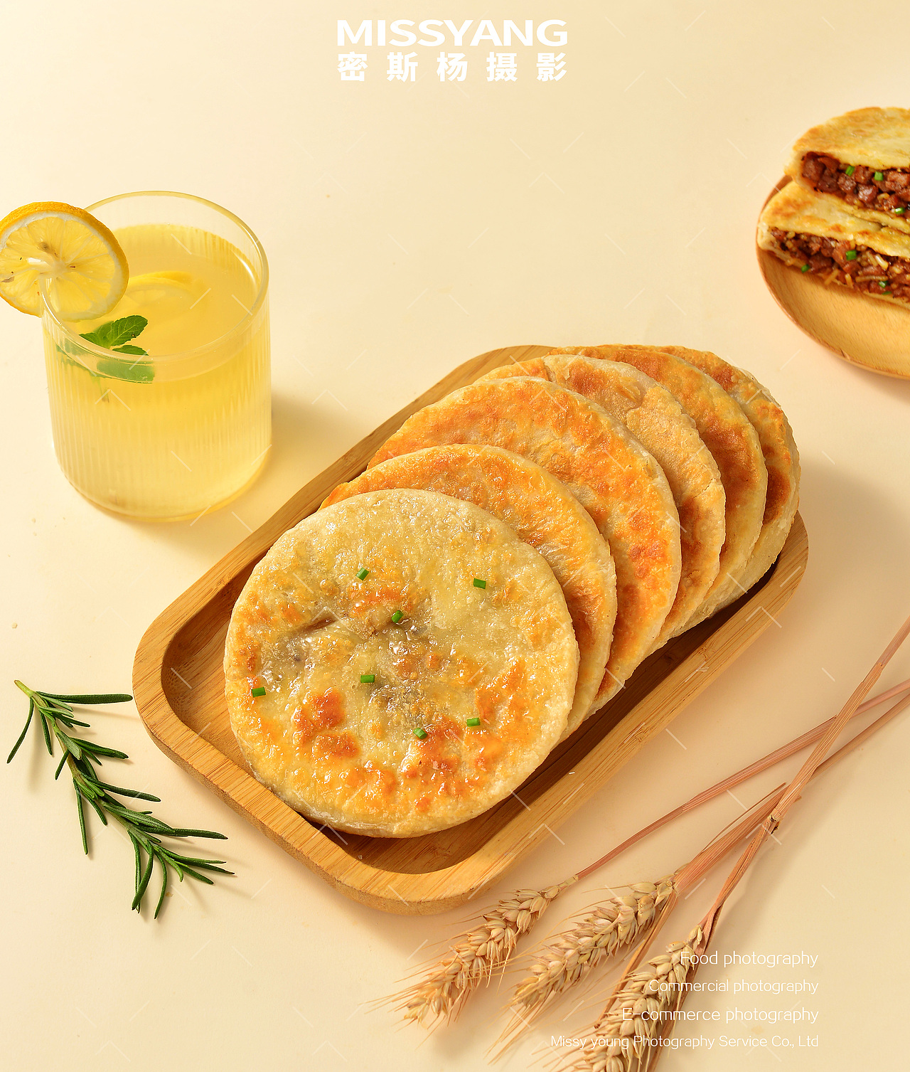 馅饼韭菜鸡蛋|电商美食摄影|速冻食品×郑州密斯杨