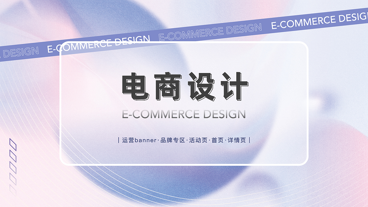 平面作品集（图ZMzE5NjQ2NjIw） - 海报 - 站酷设计师别掉头发原创素材 - 站酷ZCOOL