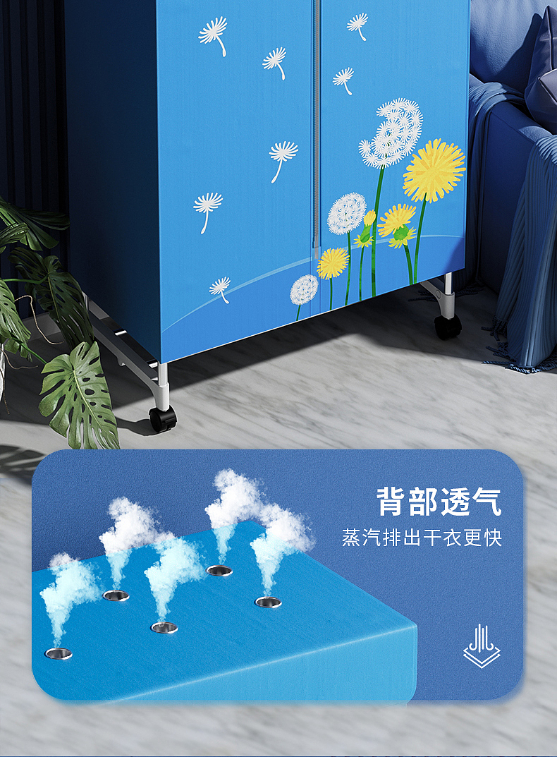 电商详情 | 奥克斯干衣机详情 小家电详情（图ZMzMxNDY4ODA4） - 其他平面 - 站酷设计师三毛要饭计原创素材 - 站酷ZCOOL