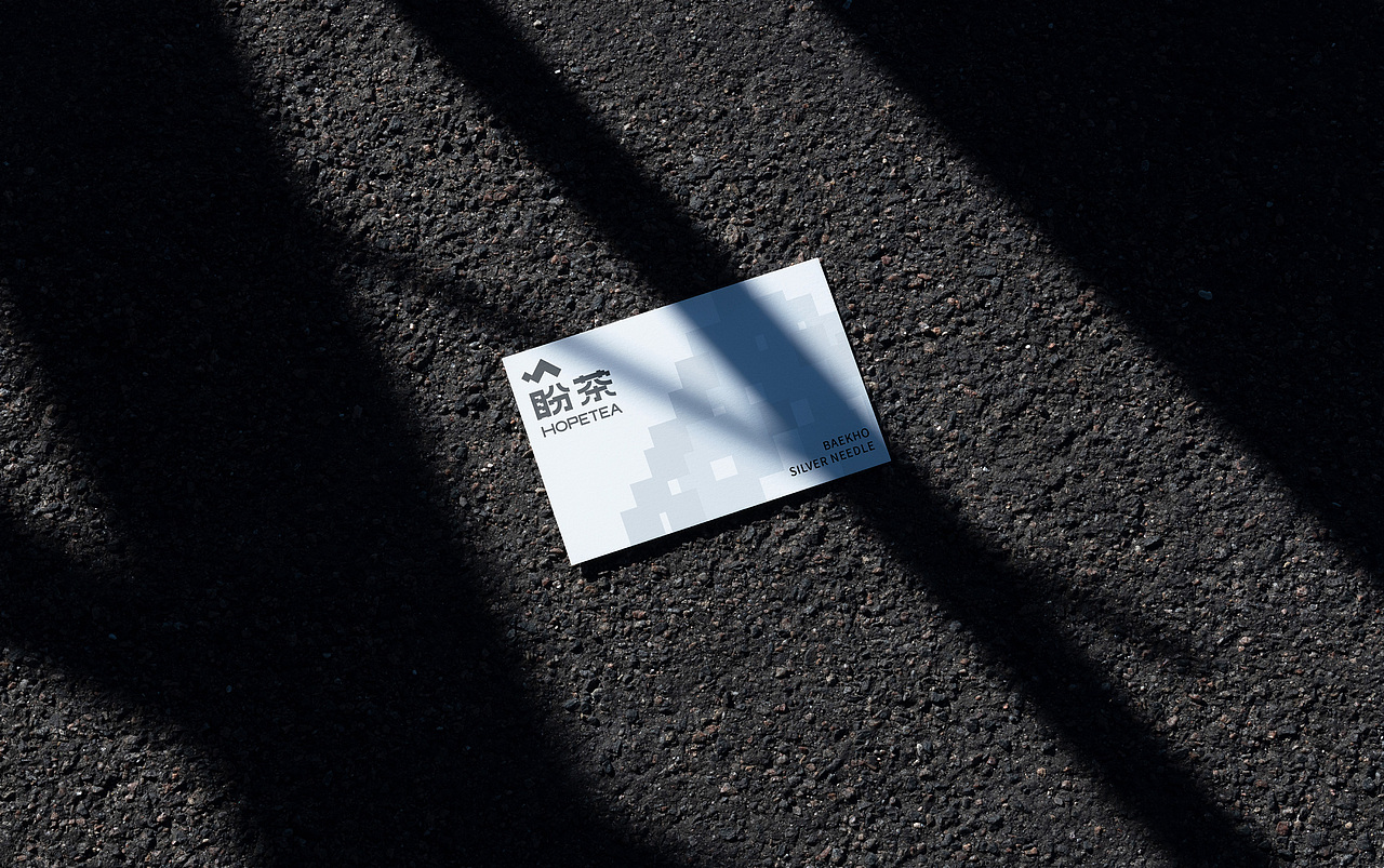 盼茶品牌设计（图ZMzA3MzUwMDky） - 品牌 - 站酷设计师字宇原创素材 - 站酷ZCOOL