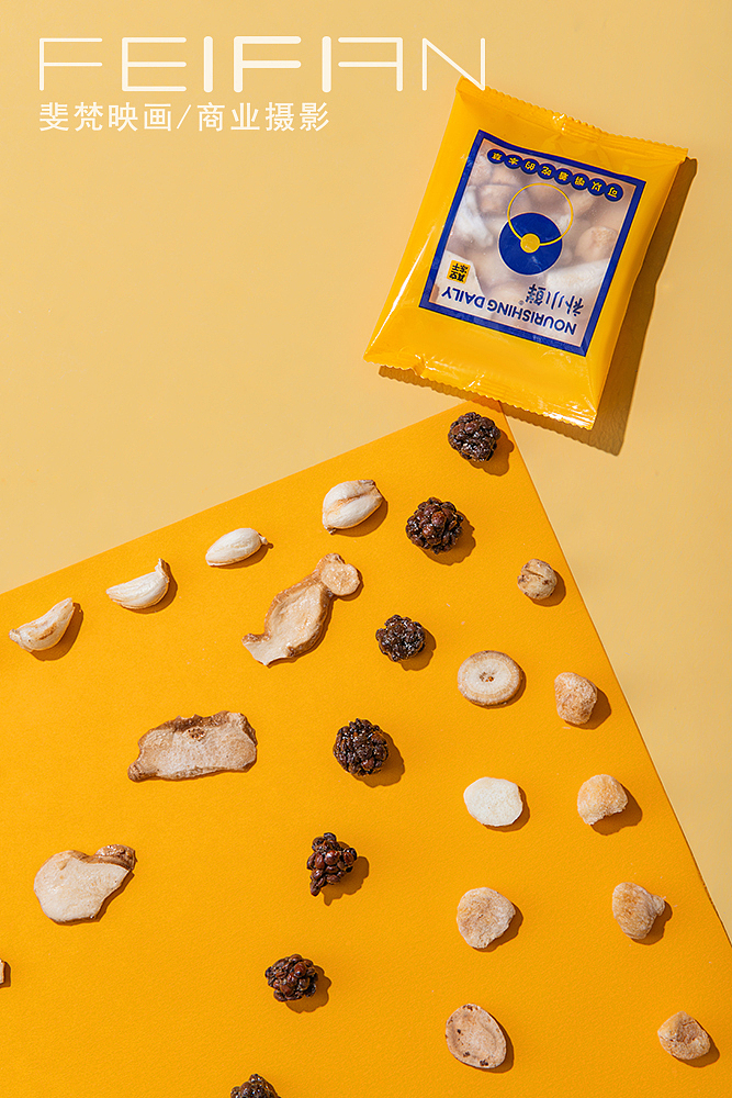 补小鲜产品拍摄/成都包装美食摄影