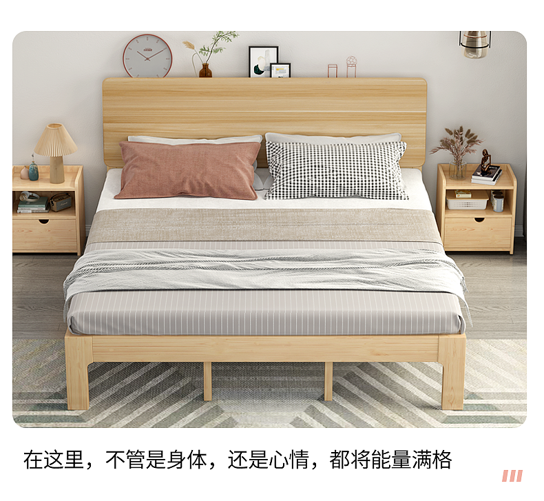 床詳情頁(yè)（圖ZMzE0ODIzMjg0） - 其他平面 - 站酷設(shè)計(jì)師美斯特林原創(chuàng)素材 - 站酷ZCOOL