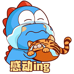 车市小龙 | 表情包 | CHESHI（图ZMzAwNTgzMTMy） - IP形象 - 站酷设计师潘潘大老潘原创素材 - 站酷ZCOOL