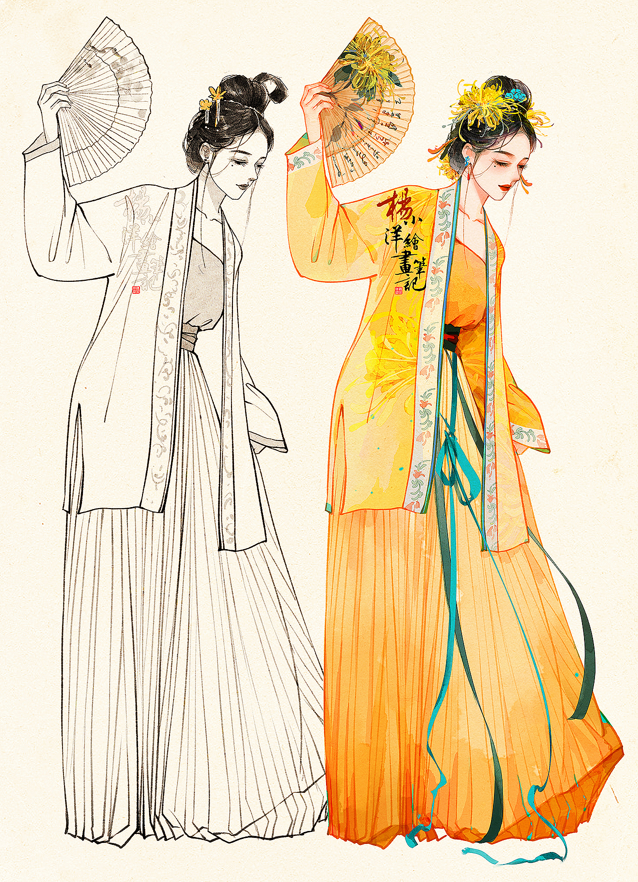 杨小洋速涂|国风汉服美人图鉴合集