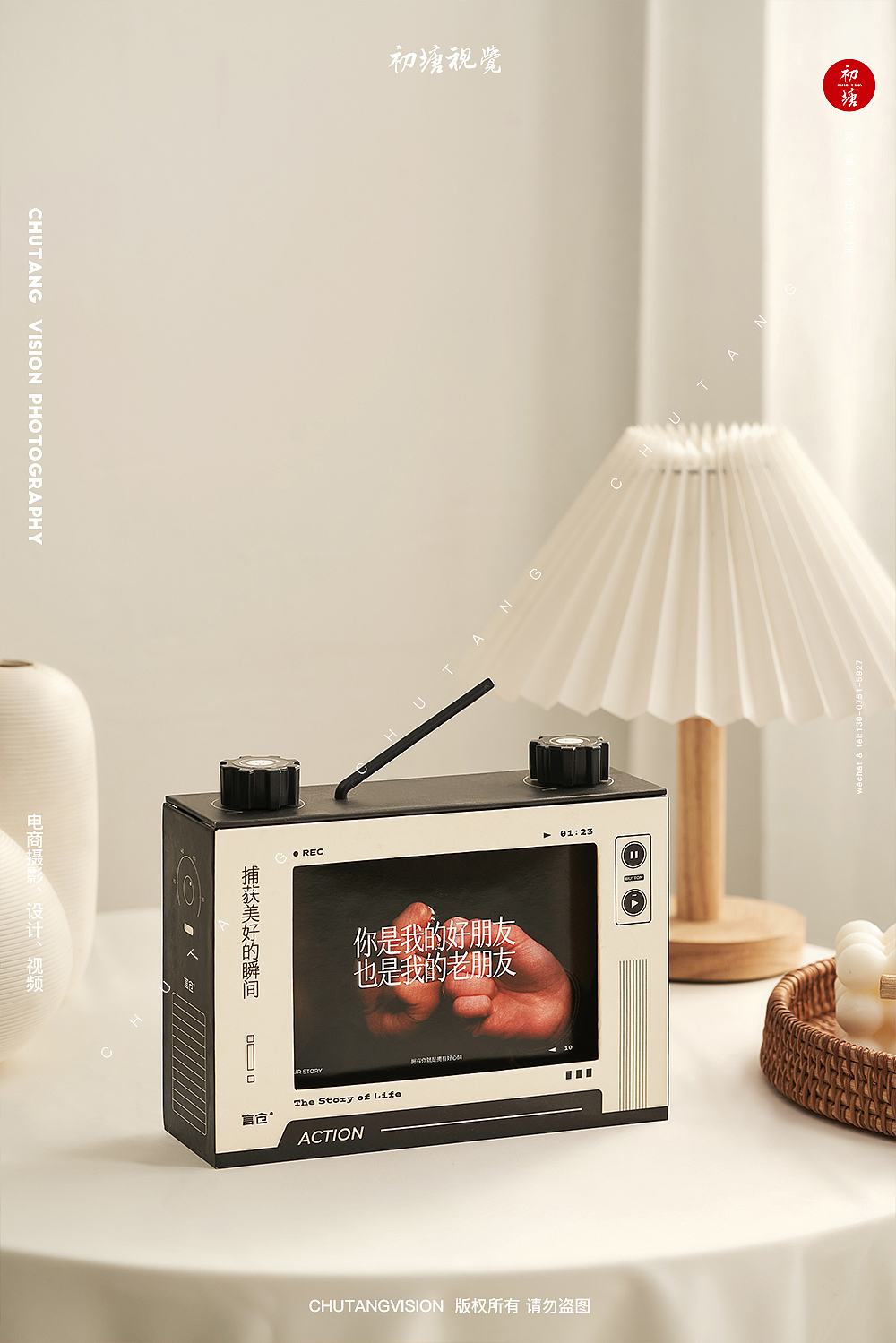 言仓独家影院礼盒拍摄文创产品◆初塘视觉（图ZMzQ5Mzk0NDMy） - 产品摄影 - 站酷设计师初塘视觉原创素材 - 站酷ZCOOL