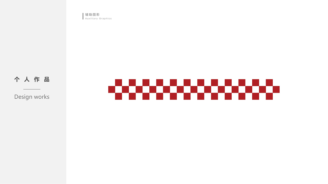 地產(chǎn)（圖ZMzYzMjczMjU2） - 品牌 - 站酷設計師瞬間4259原創(chuàng)素材 - 站酷ZCOOL