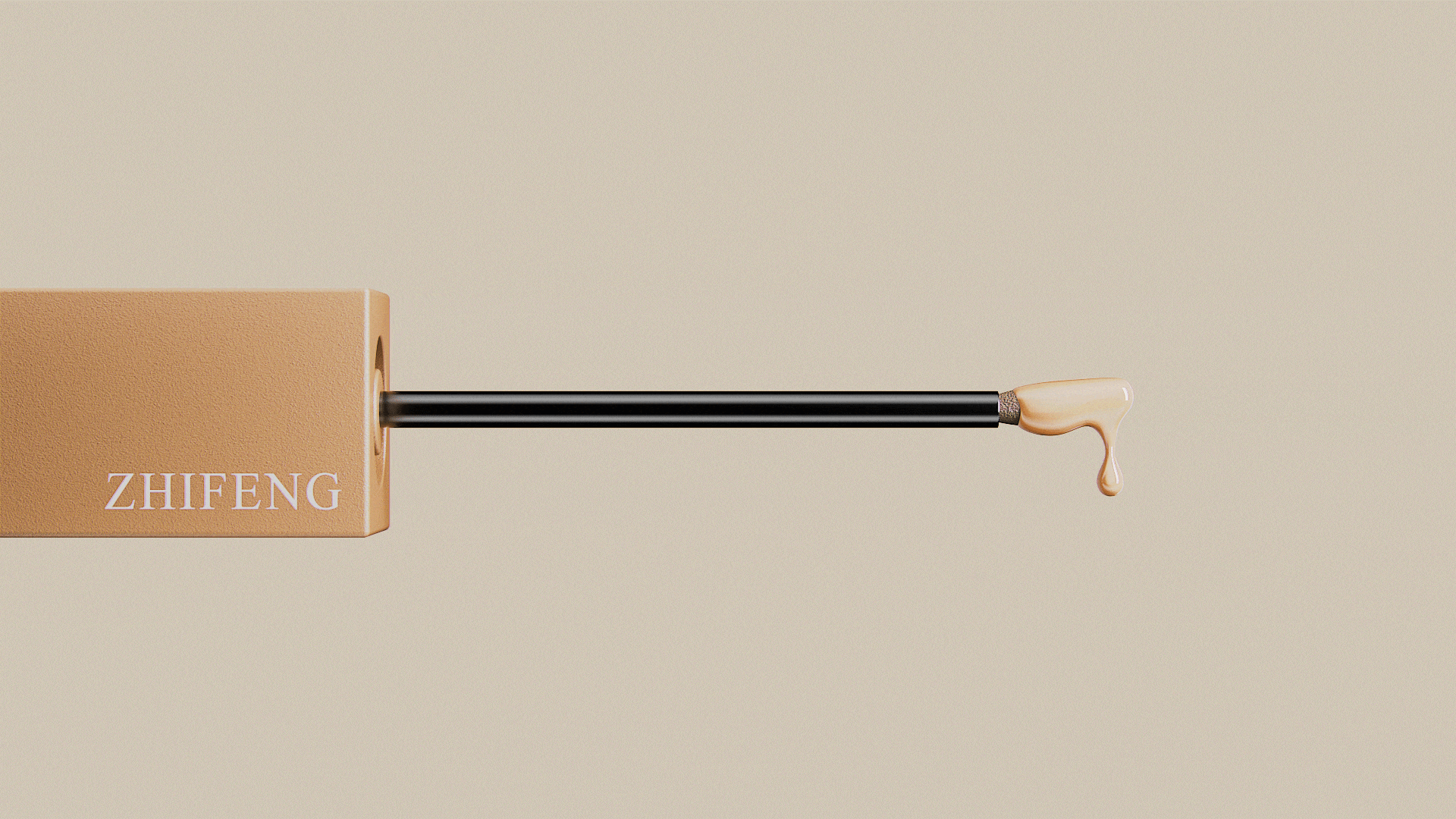 【产品动画】粉底液广告