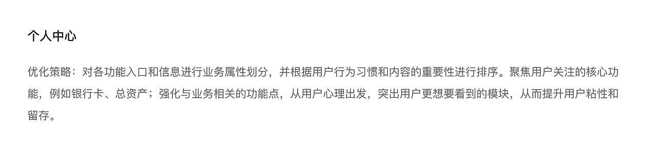 B端-网络货运APP司机端UI（图ZMzA0OTMyMzA0） - APP界面 - 站酷设计师zhunzhun原创素材 - 站酷ZCOOL