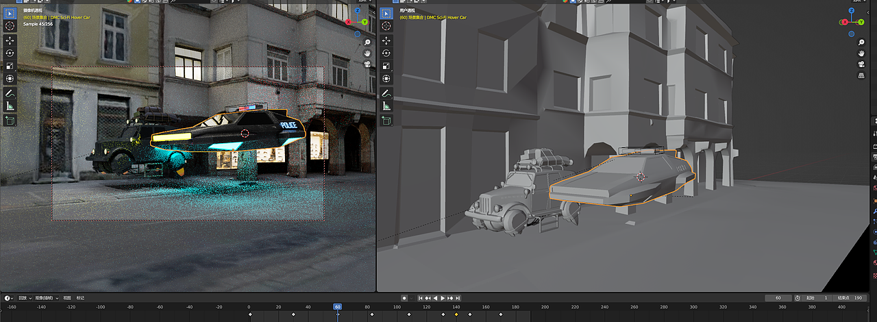 Blender practice works--chasing（图ZMzU3NzAyMDI0） - 机械/交通 - 站酷设计师SleepyJoe原创素材 - 站酷ZCOOL