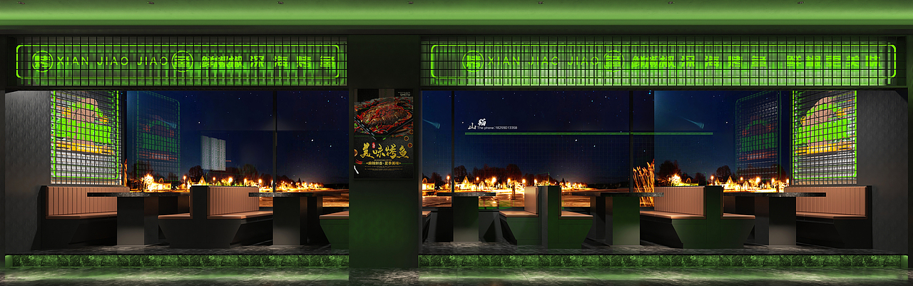 卷起来（图ZMzM4OTc4NjA4） - 家装设计 - 站酷设计师山猫视觉原创素材 - 站酷ZCOOL