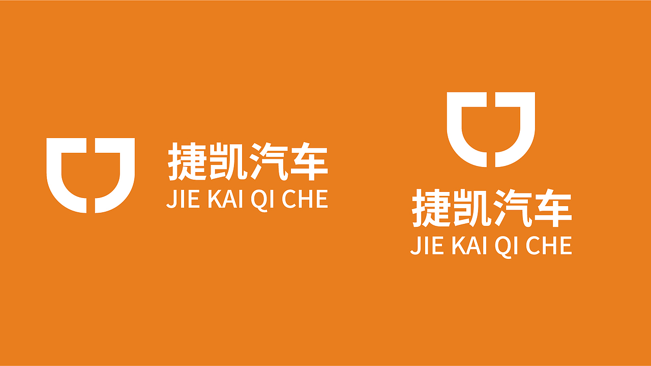 天津捷凯汽车——logo提案