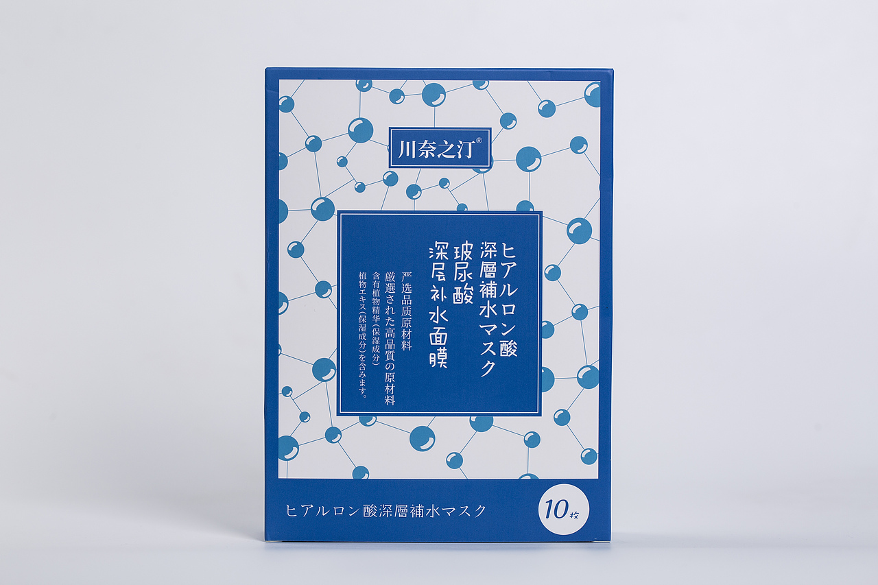 日本进口川奈之汀 植物面膜系列