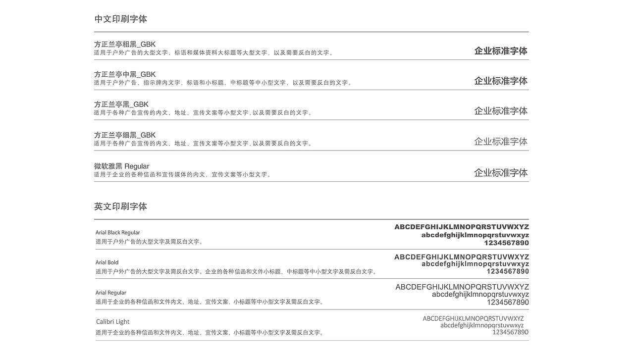 初笙月子中心视觉体系设计（图ZMzQzNzY0OTY0） - 品牌 - 站酷设计师他山做法原创素材 - 站酷ZCOOL