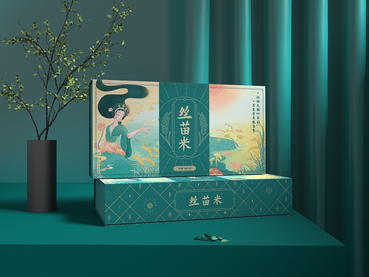 包装 / 何仙姑丝苗香广东增城丝苗米礼盒（图ZMzQyMzMxOTQw） - 包装 - 站酷设计师五仁越饼Yyue原创素材 - 站酷ZCOOL
