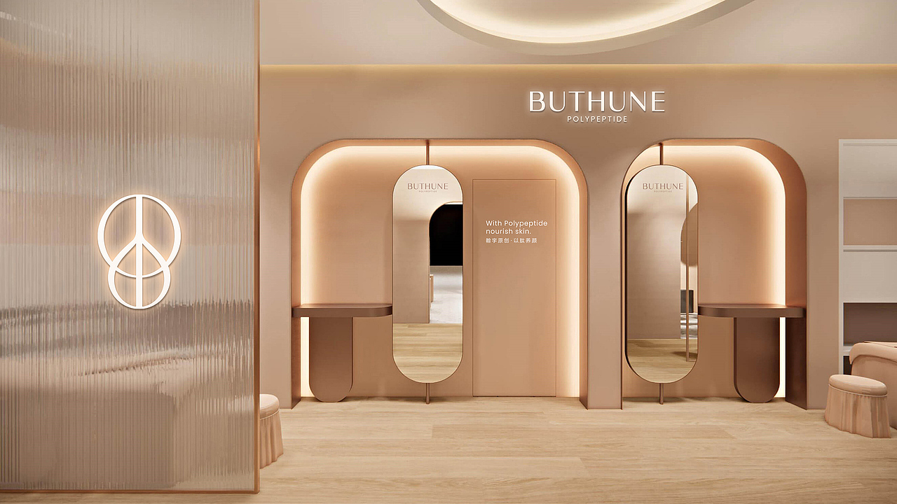 时尚VI设计,品牌设计公司,深圳logo设计公司——博舒妍