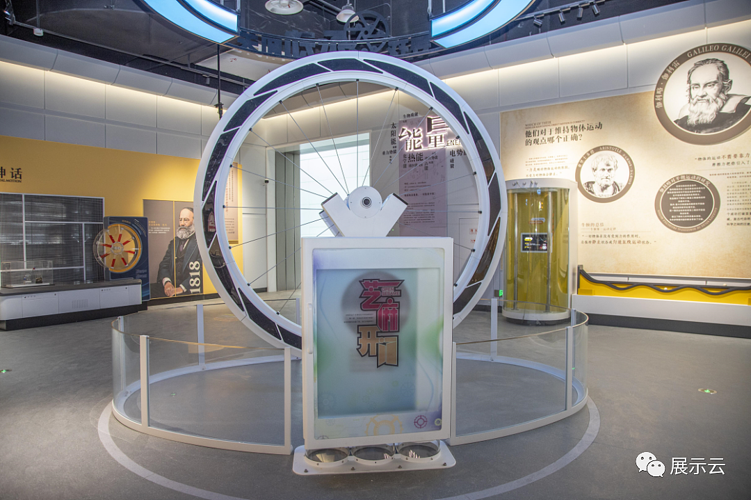 合肥市科技馆新馆