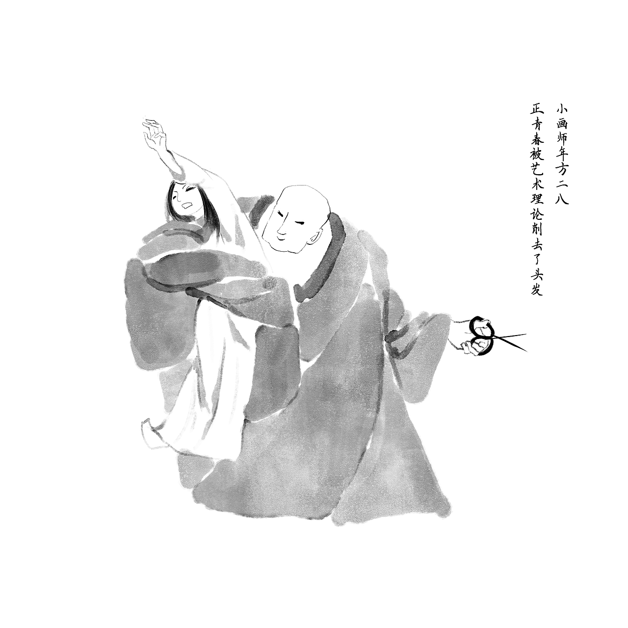 一些日常小漫画（图ZMzU5ODA1NTcy） - 创作习作 - 站酷设计师江远棹原创素材 - 站酷ZCOOL