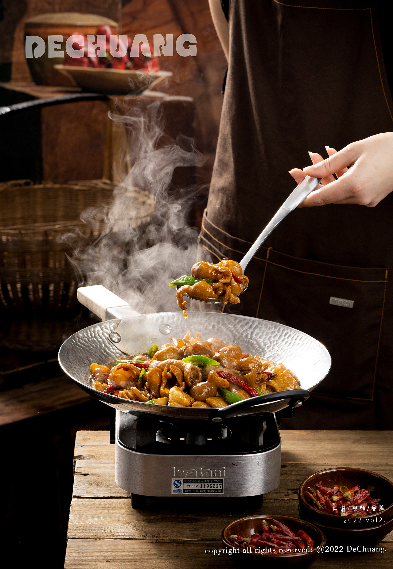 美食摄影 | 湘菜“食来韵味”