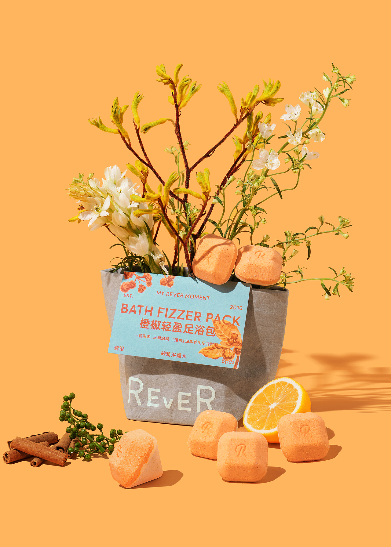 调性场景静物产品精修 / PRODUCTS SINCE 2022