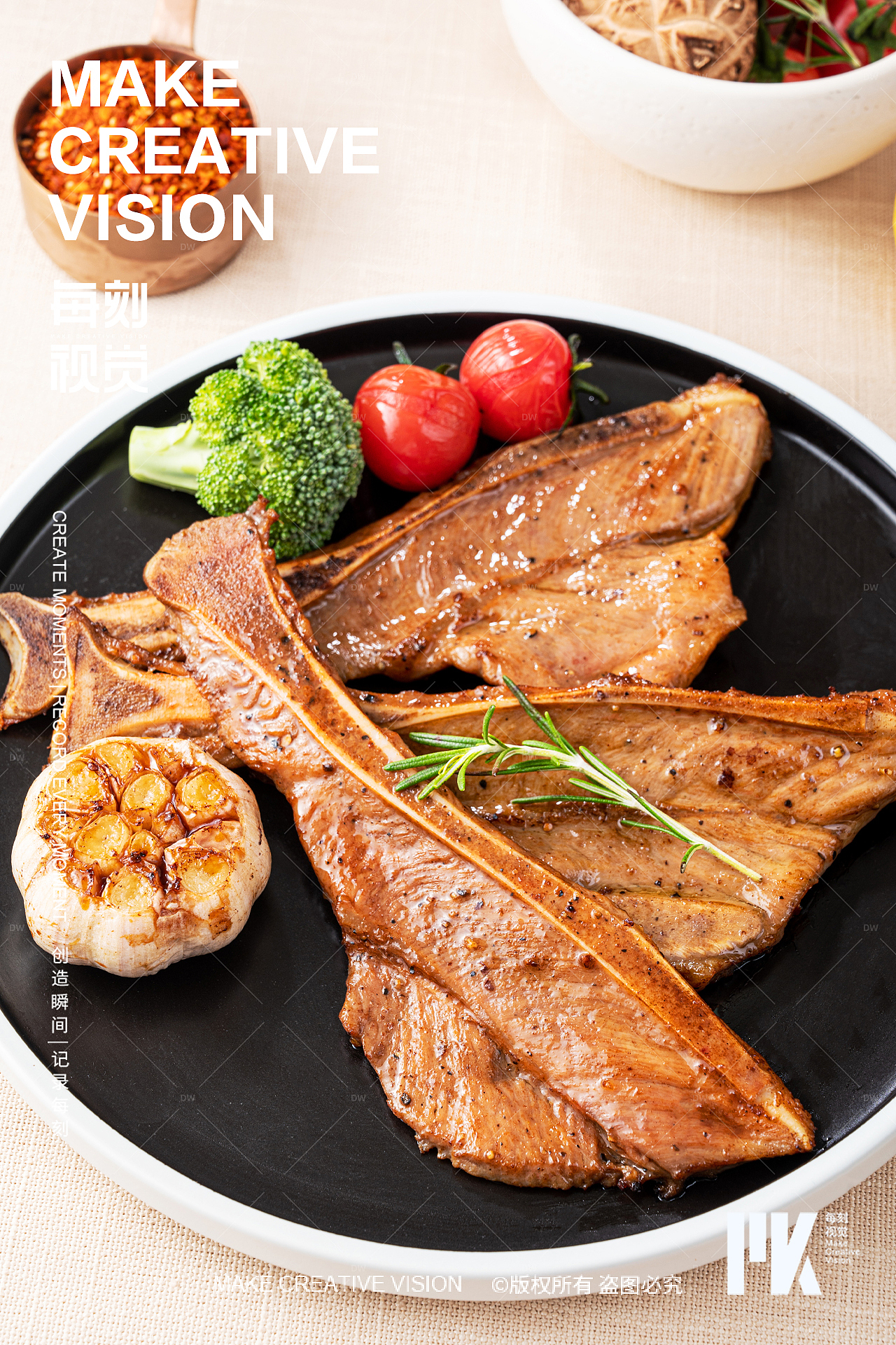 扇子骨拍摄/美食摄影