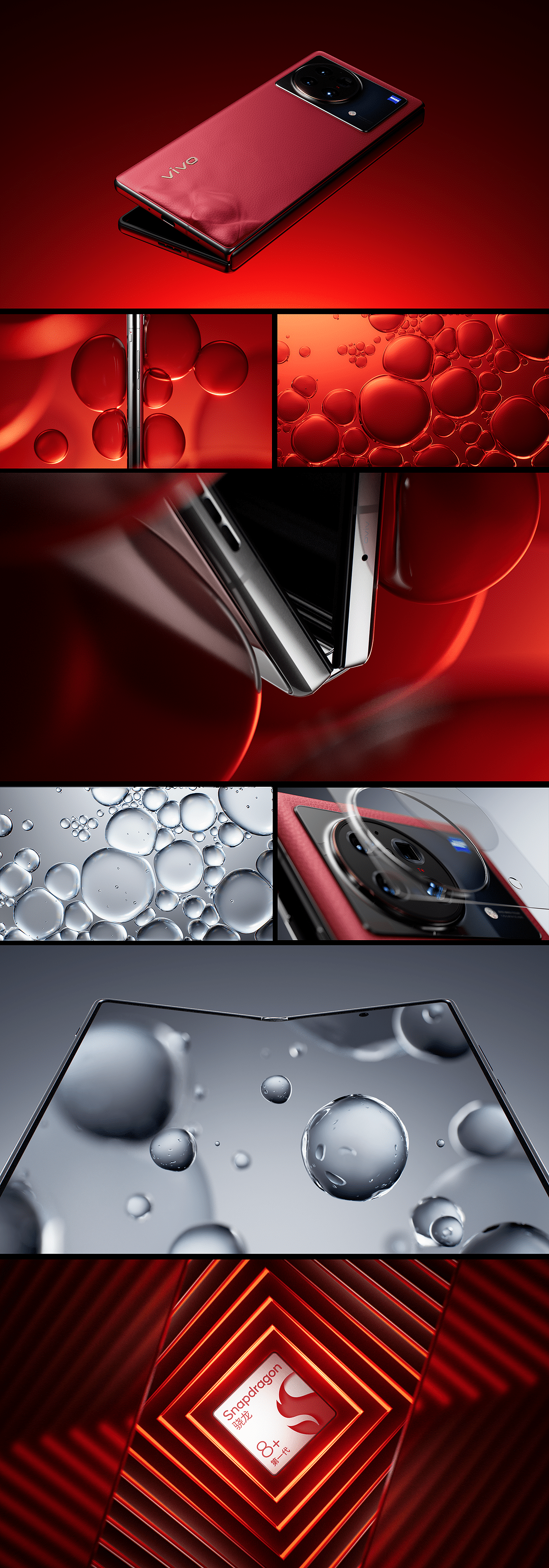 VIVO X FOLD+（图ZMzUwMDQ4OTQ4） - 动画/影视 - 站酷设计师Sparker啪嚓原创素材 - 站酷ZCOOL