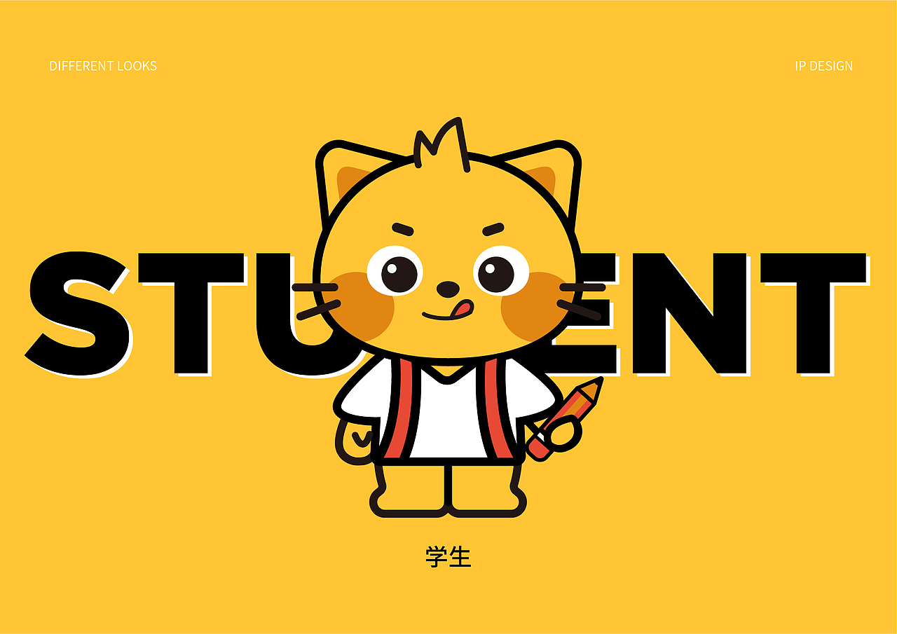 2023作品集
