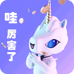 星火数科IP形象_从0到1诞生（图ZMzE3NDIzNDEy） - APP界面 - 站酷设计师宜信星火UED原创素材 - 站酷ZCOOL