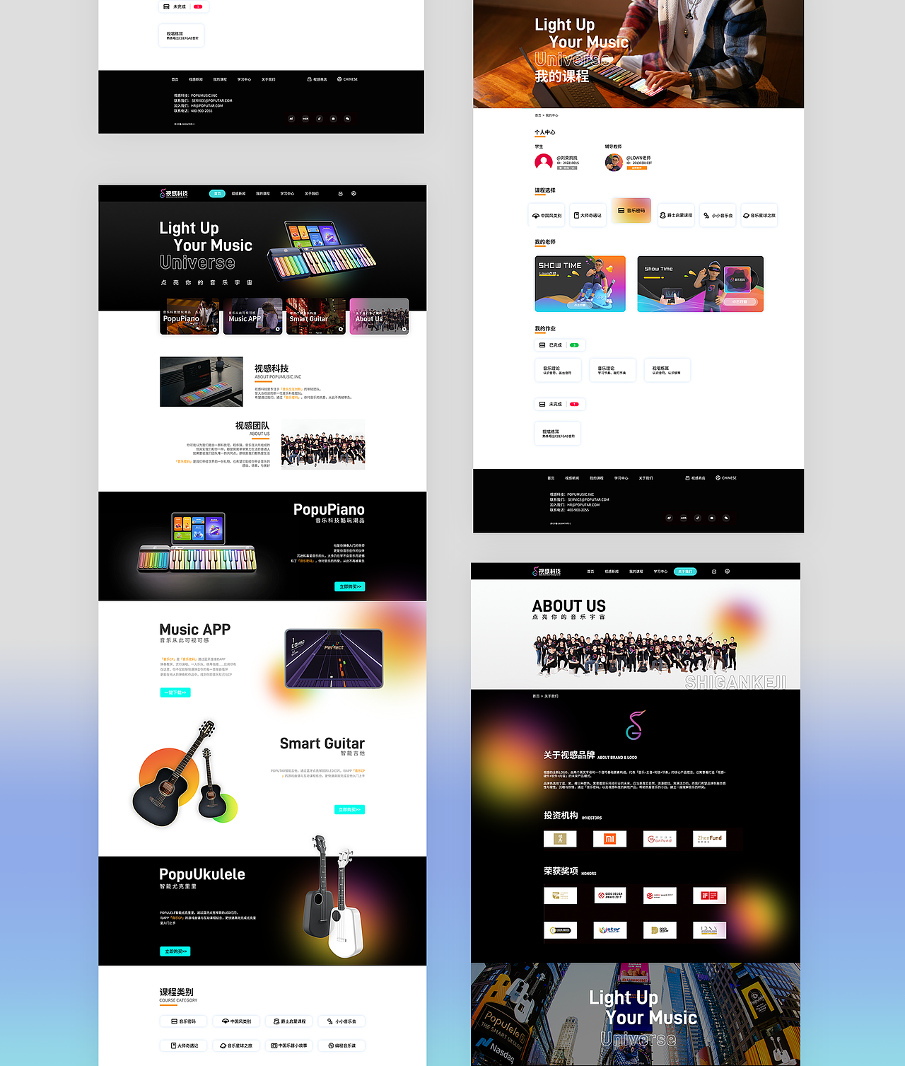 2023作品集 PORTFOLIO（图ZMzQxMjMyOTYw） - 品牌 - 站酷设计师Liu开花原创素材 - 站酷ZCOOL