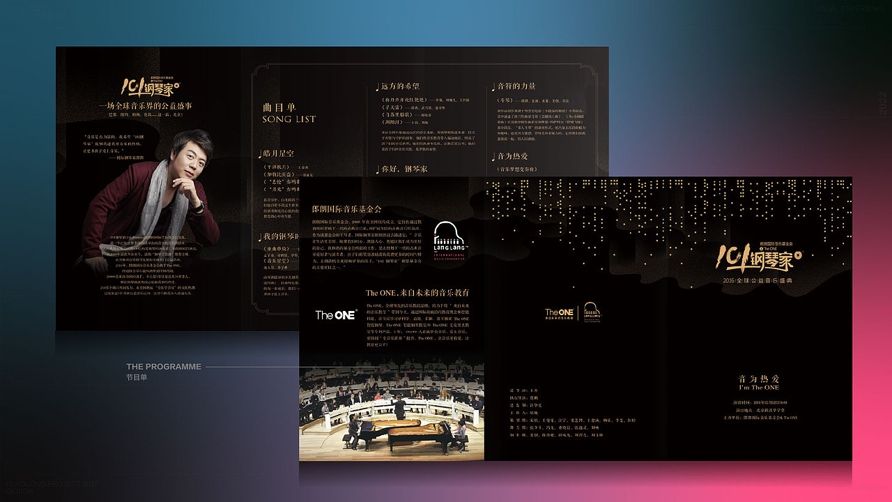 作品集（图ZMzE4OTA2NDE2） - 个人网站 - 站酷设计师墨香mox原创素材 - 站酷ZCOOL