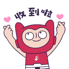 易超人表情包设计（图ZMzE0NzA1MzY4） - 网络表情 - 站酷设计师大衡文化原创素材 - 站酷ZCOOL