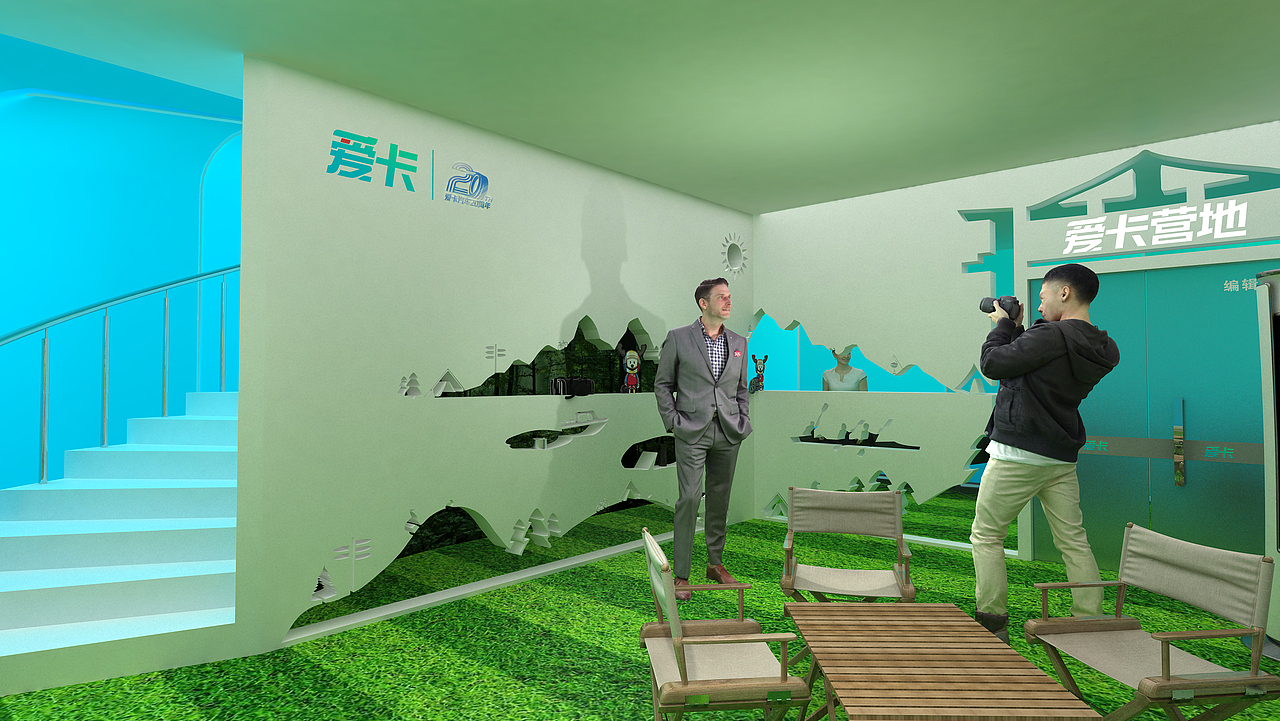 爱卡展台设计（图ZMzU0MzkyOTY0） - 展陈设计 - 站酷设计师青见山石工作室原创素材 - 站酷ZCOOL