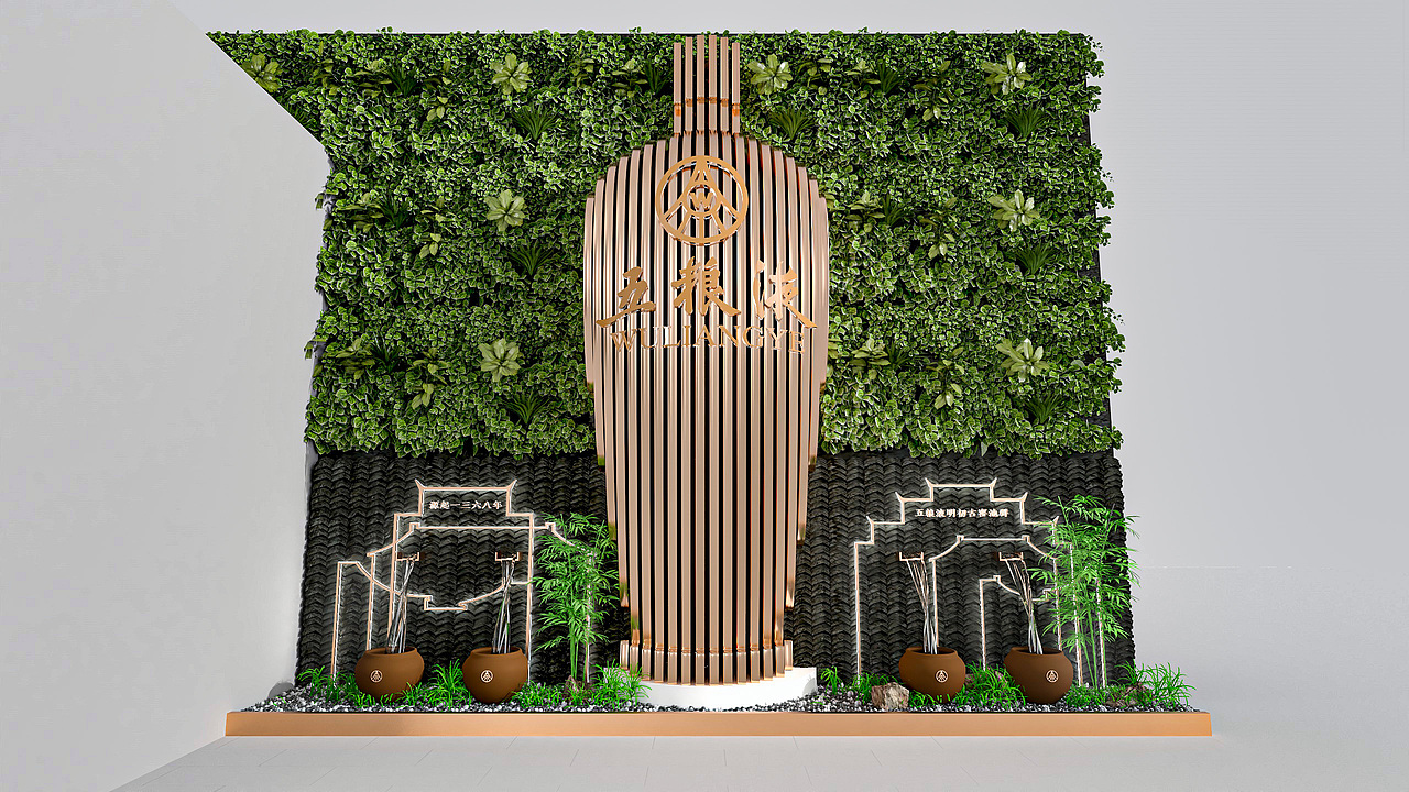 五粮液景观及展陈道具（图ZMzMwOTU4NTc2） - 建筑/空间 - 站酷设计师ElvinXR原创素材 - 站酷ZCOOL