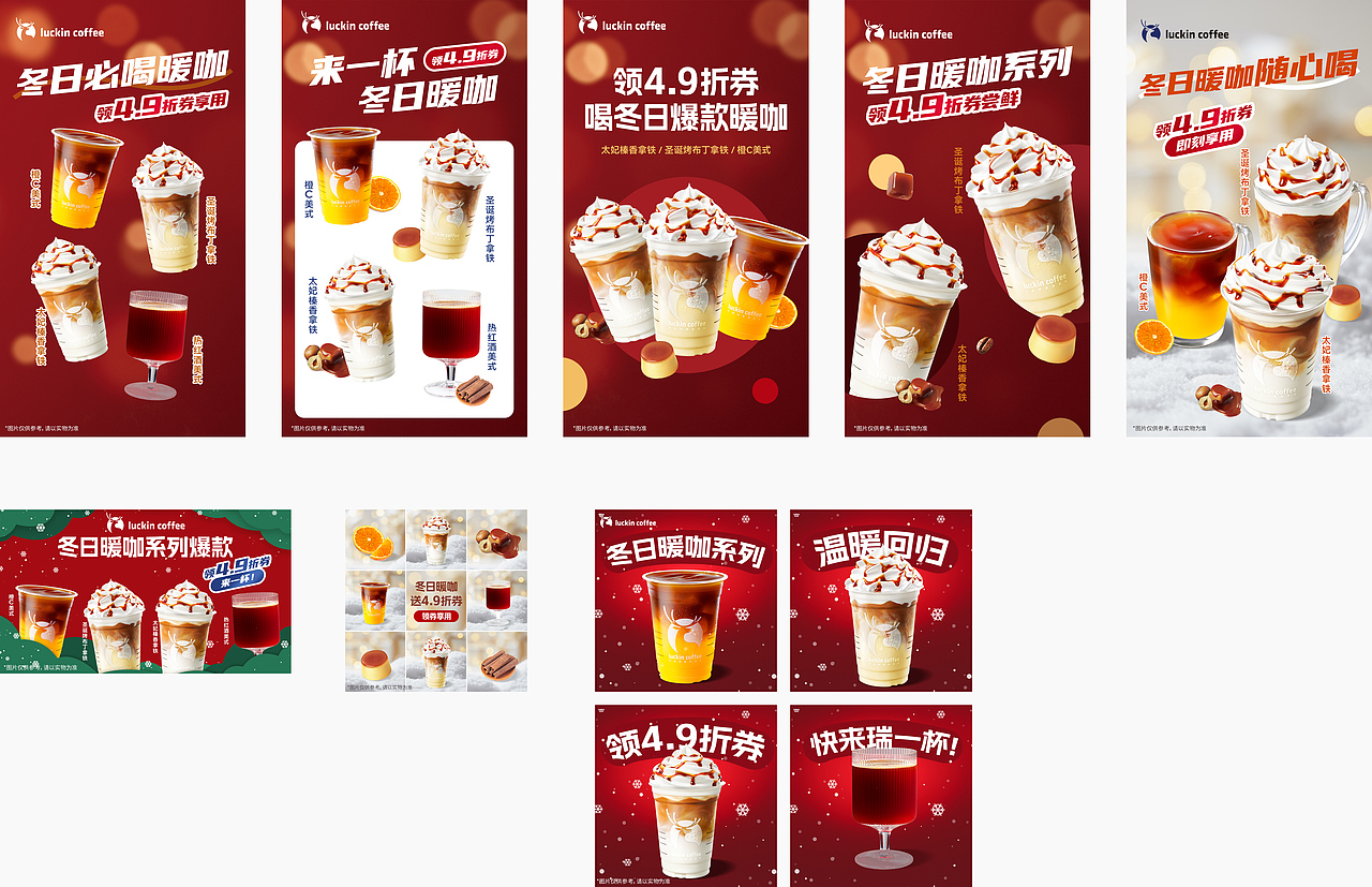 食品饮料乳制品（图ZMzY3MDIwMjY0） - 品牌 - 站酷设计师CrazyGirlC原创素材 - 站酷ZCOOL
