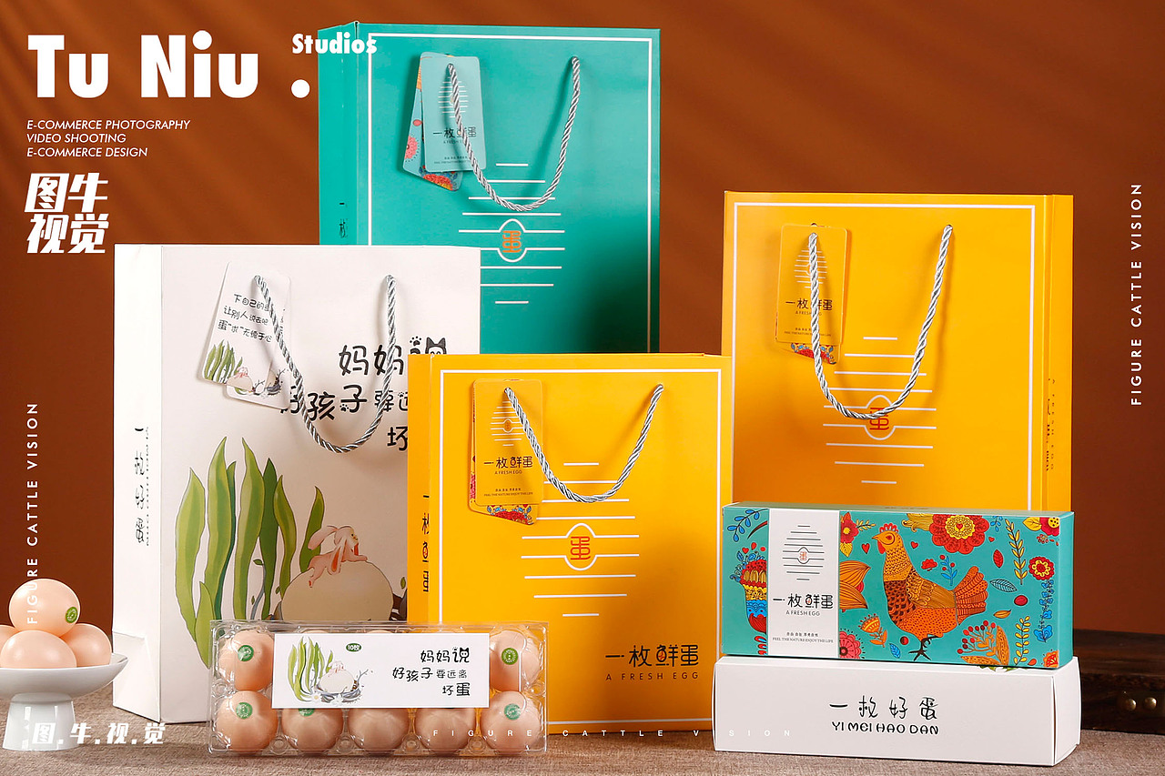 鸽子蛋|郑州图牛|商业摄影|产品拍摄|（图ZMzY0MDY0MzIw） - 美食摄影 - 站酷设计师郑州本地产品拍照原创素材 - 站酷ZCOOL