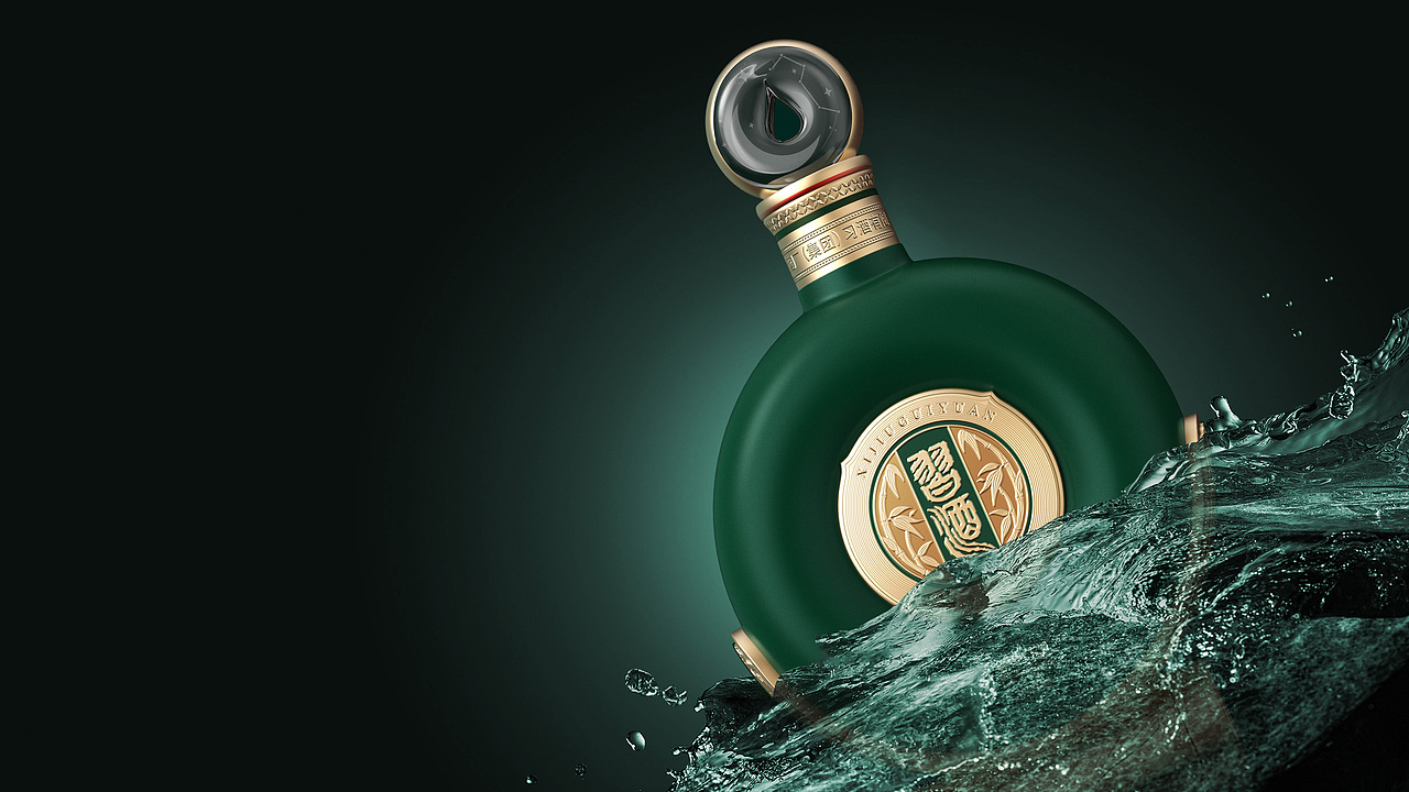 习酒-贵源（图ZMzUwMTY5MzQw） - 包装 - 站酷设计师仁强马壮原创素材 - 站酷ZCOOL