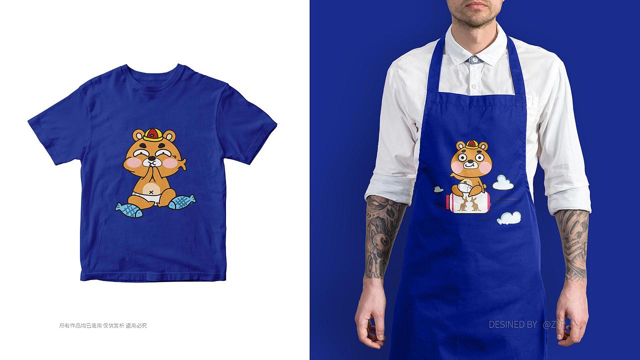 近期的一些作品集（图ZMzA1MDY2MzQ0） - 包装 - 站酷设计师番茄柠檬_原创素材 - 站酷ZCOOL