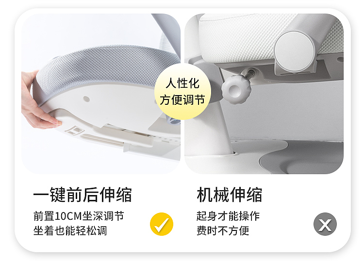 家具摄影电商详情页设计儿童学习桌椅儿童书桌