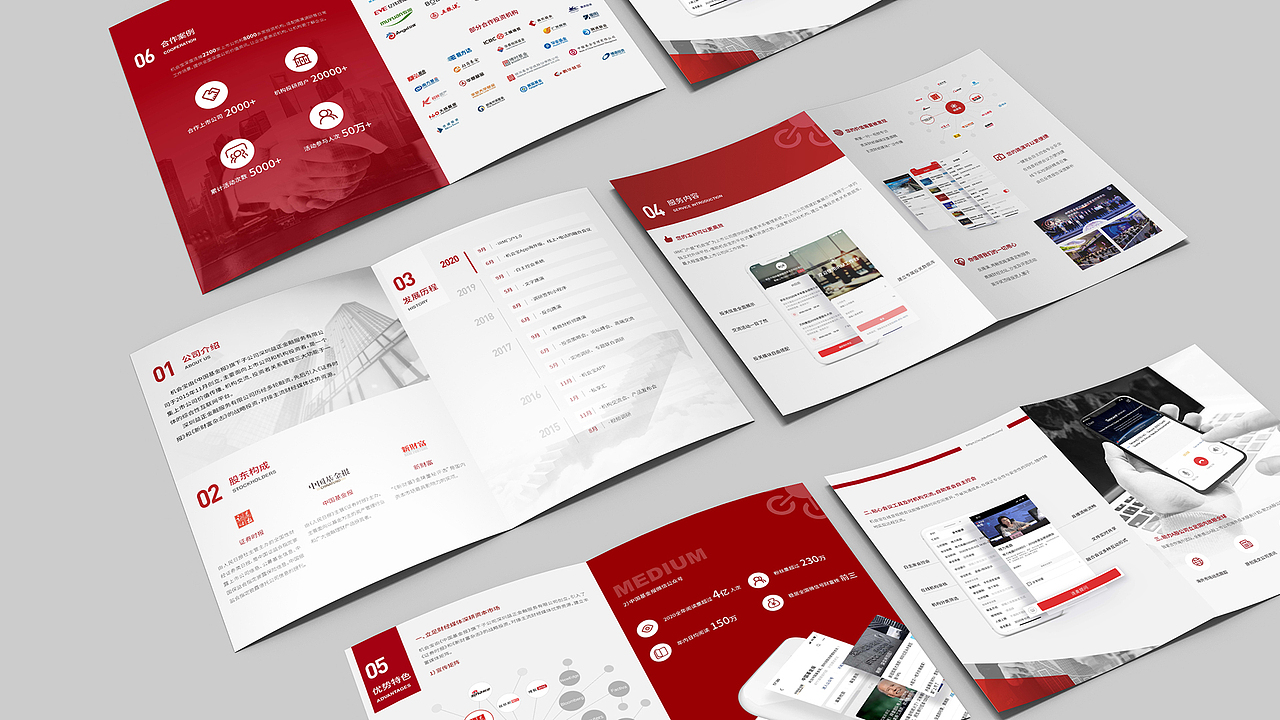 【作品集】2023年找工作用历年作品集整理合集（图ZMzMyNTM3ODky） - 品牌 - 站酷设计师chimmk原创素材 - 站酷ZCOOL