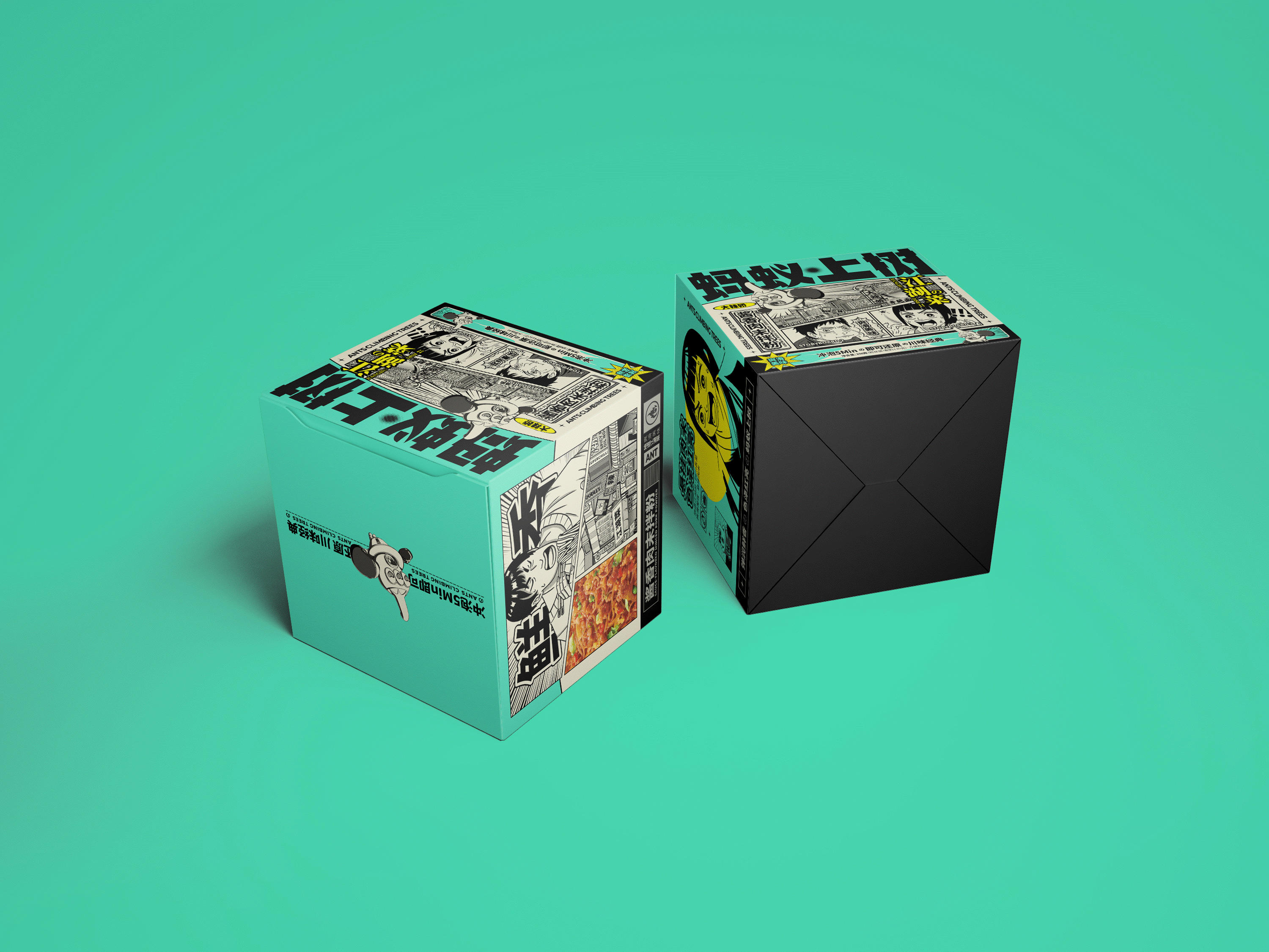 Ants Climbing Trees | Visual Design（图ZMzA2MTc2ODky） - 包装 - 站酷设计师sunnytina001原创素材 - 站酷ZCOOL