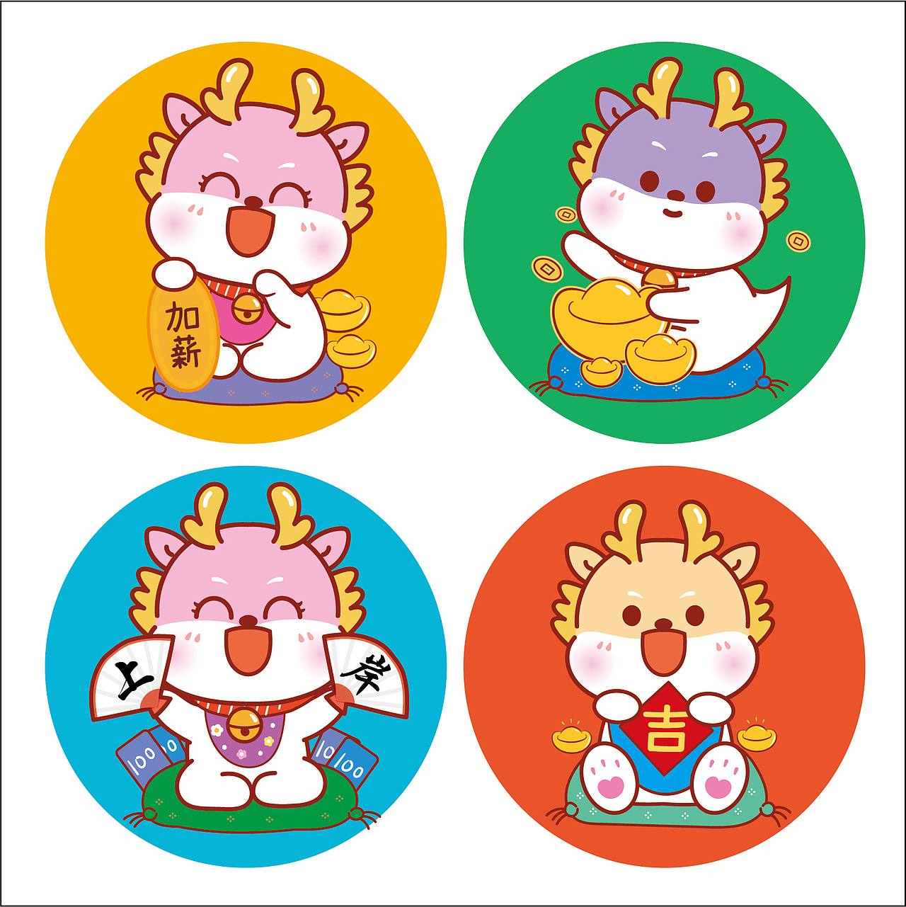 小飞龙IP卡通形象龙年插画可爱贴纸包装烘培贴纸挂件