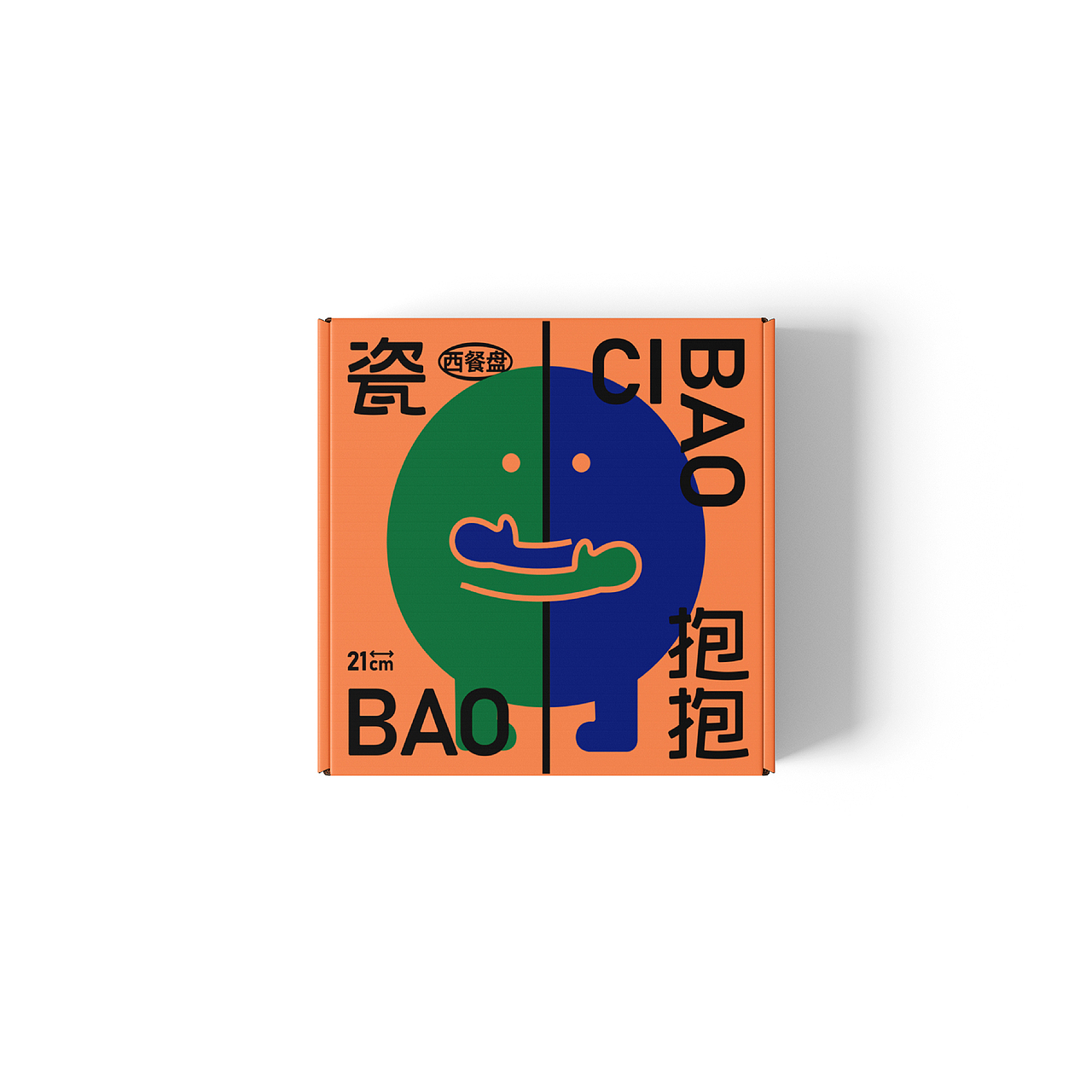 設謀鋪 | 瓷抱抱 陶瓷品牌包装设计