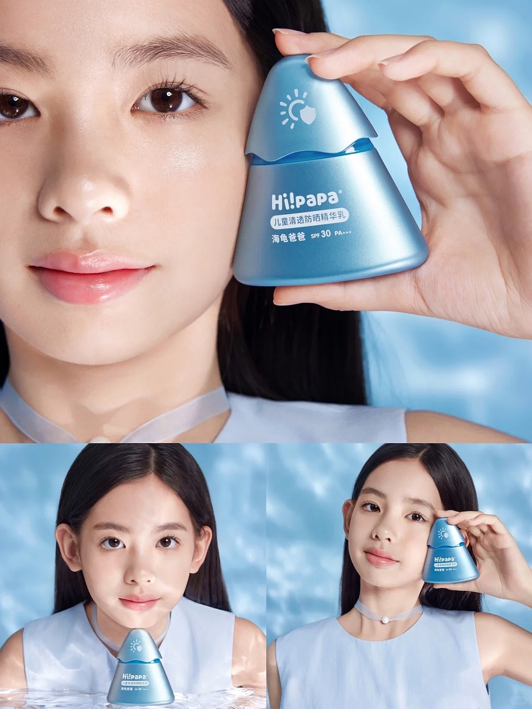 想给儿童品牌方看到我们的儿童摄影作品集！（图ZMzY5Njc5MDgw） - 人像摄影 - 站酷设计师TMOSTKIDS原创素材 - 站酷ZCOOL