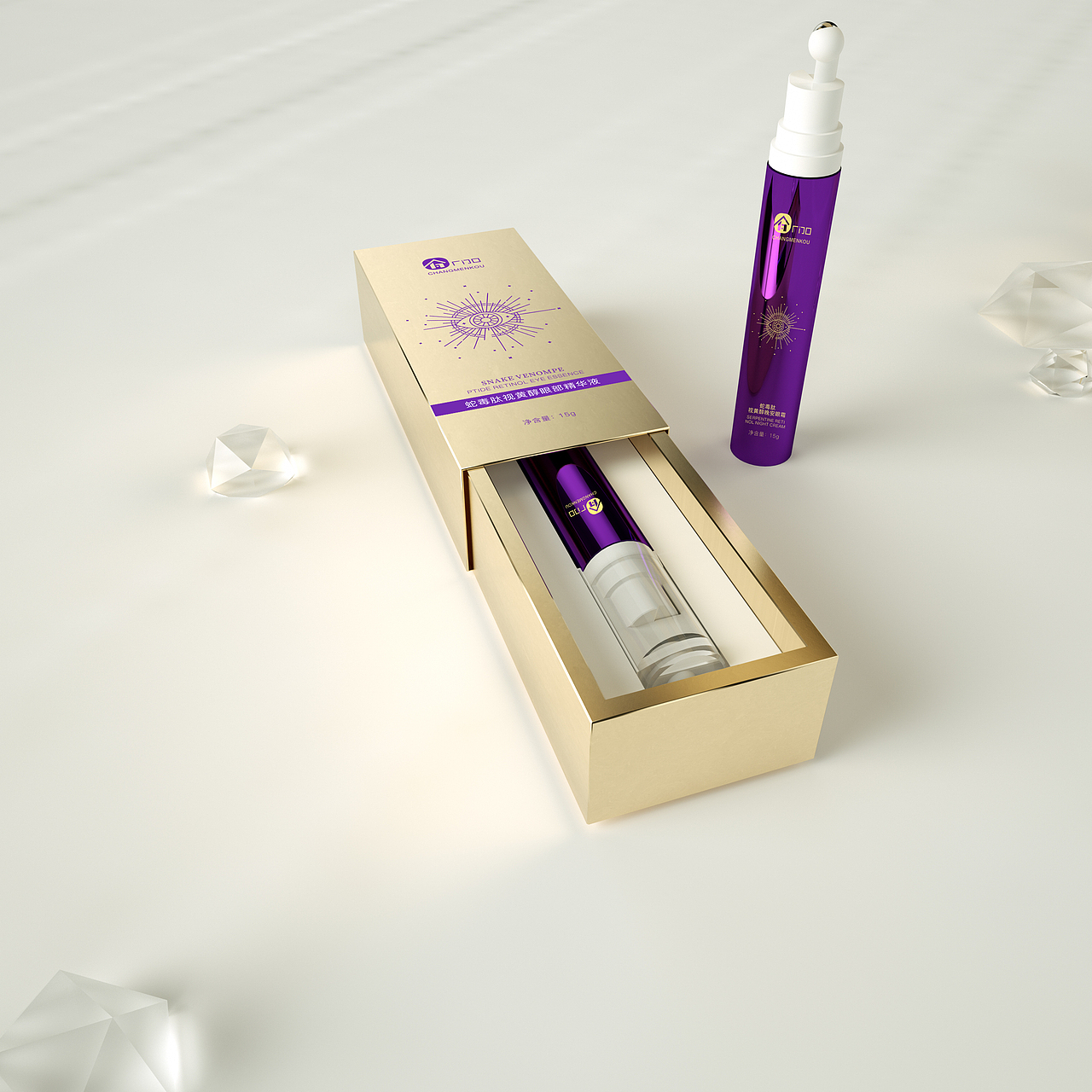 视黄醇眼霜（图ZMzI5OTI3OTgw） - 包装 - 站酷设计师太阳与小橘猫原创素材 - 站酷ZCOOL