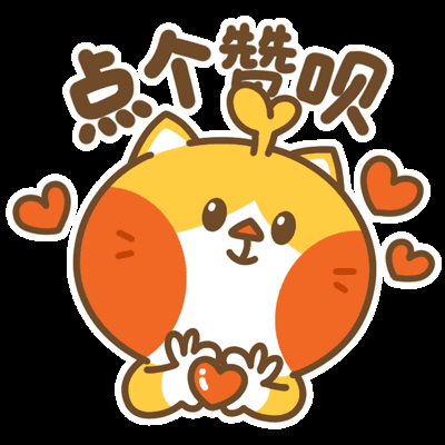 啾咪日常 | 中秋花灯会（图ZMzE1NjE1OTcy） - 艺术插画 - 站酷设计师MINYI小怡原创素材 - 站酷ZCOOL