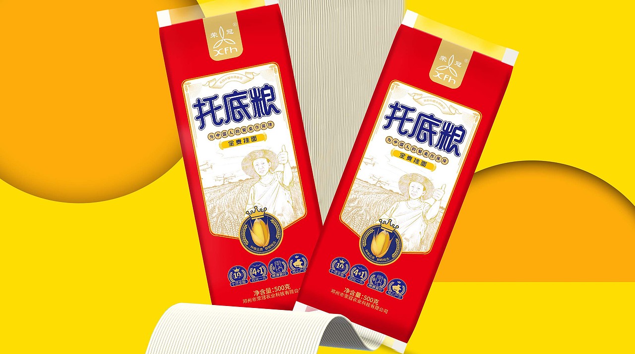 至觉案例丨托底粮：农产品包装设计（图ZMzIxMDg0Njk2） - 包装 - 站酷设计师至觉品牌包装设计原创素材 - 站酷ZCOOL